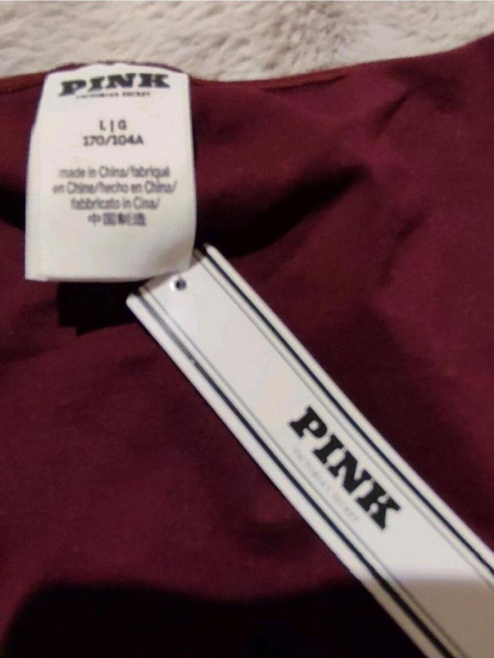 PINK Victoria's Secret Long-Sleeve Square Neck One Piece Burgundy NEW with TAGS - Picture 4 of 5